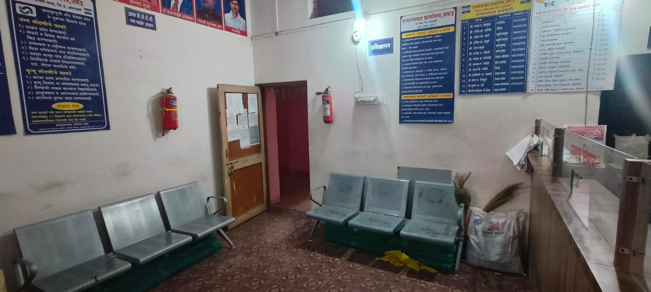 गाव सुविधा